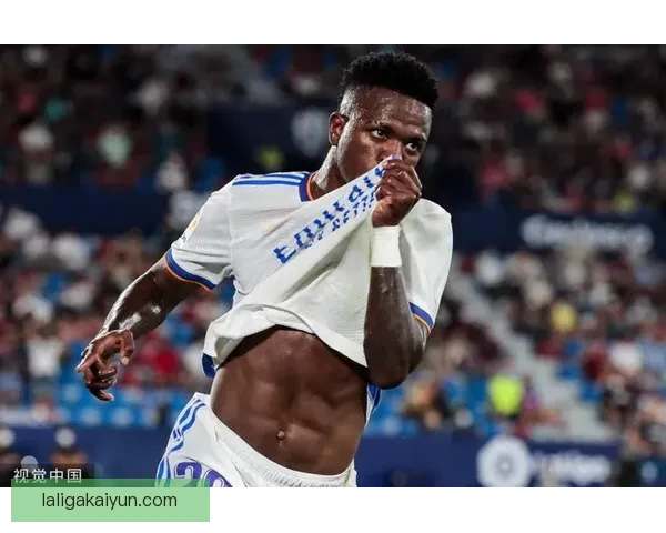 西甲裁判加强对维尼修斯的保护措施以确保其场上安全和发挥稳定