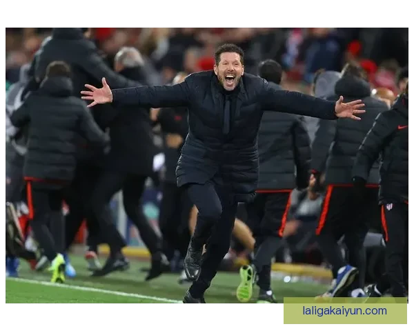 西蒙尼防守反击体系逐渐成型，球队竞争力增强备受关注