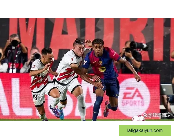 巴列卡诺队史欧战表现回顾：近年重返欧战赛场展现竞争力